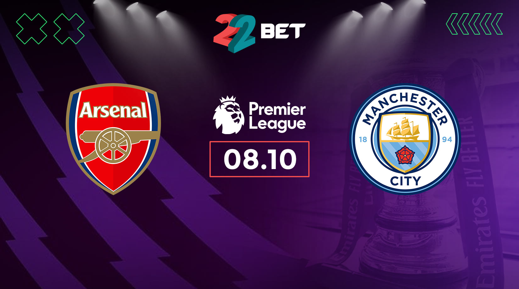Arsenal v Man City Prediction: Premier League Match | 08.10.2023