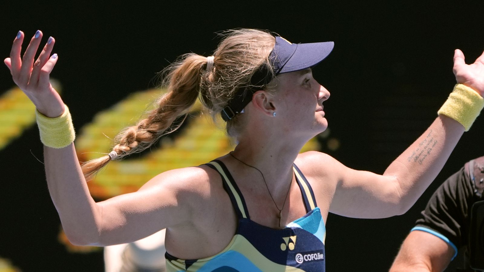 Australian Open: Linda Noskova's teenage dream ended by qualifier Dayana Yastremska in quarter-finals | Tennis News
