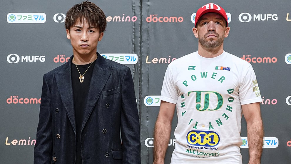 Naoya Inoue vs. TJ Doheny - Tale of the Tape